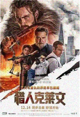 悬疑题材日韩电影长片条目封面
