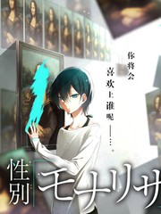 户外题材日韩综艺观察条目封面